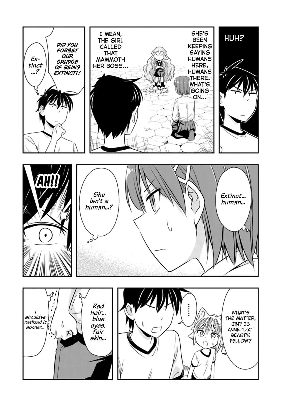 Murenase! Shiiton Gakuen Chapter 56 page 7 - Chapter 56