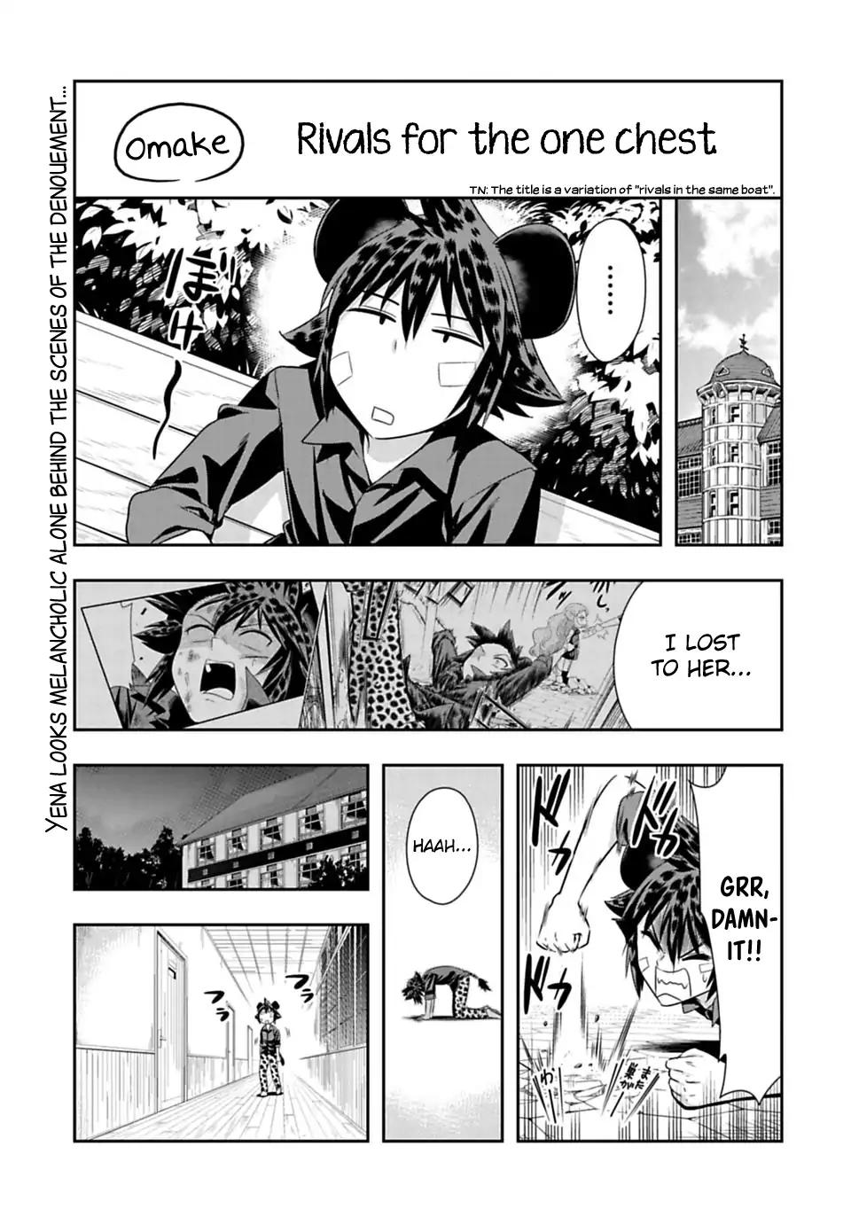 Murenase! Shiiton Gakuen Chapter 57.5 page 1 - Chapter 57.5