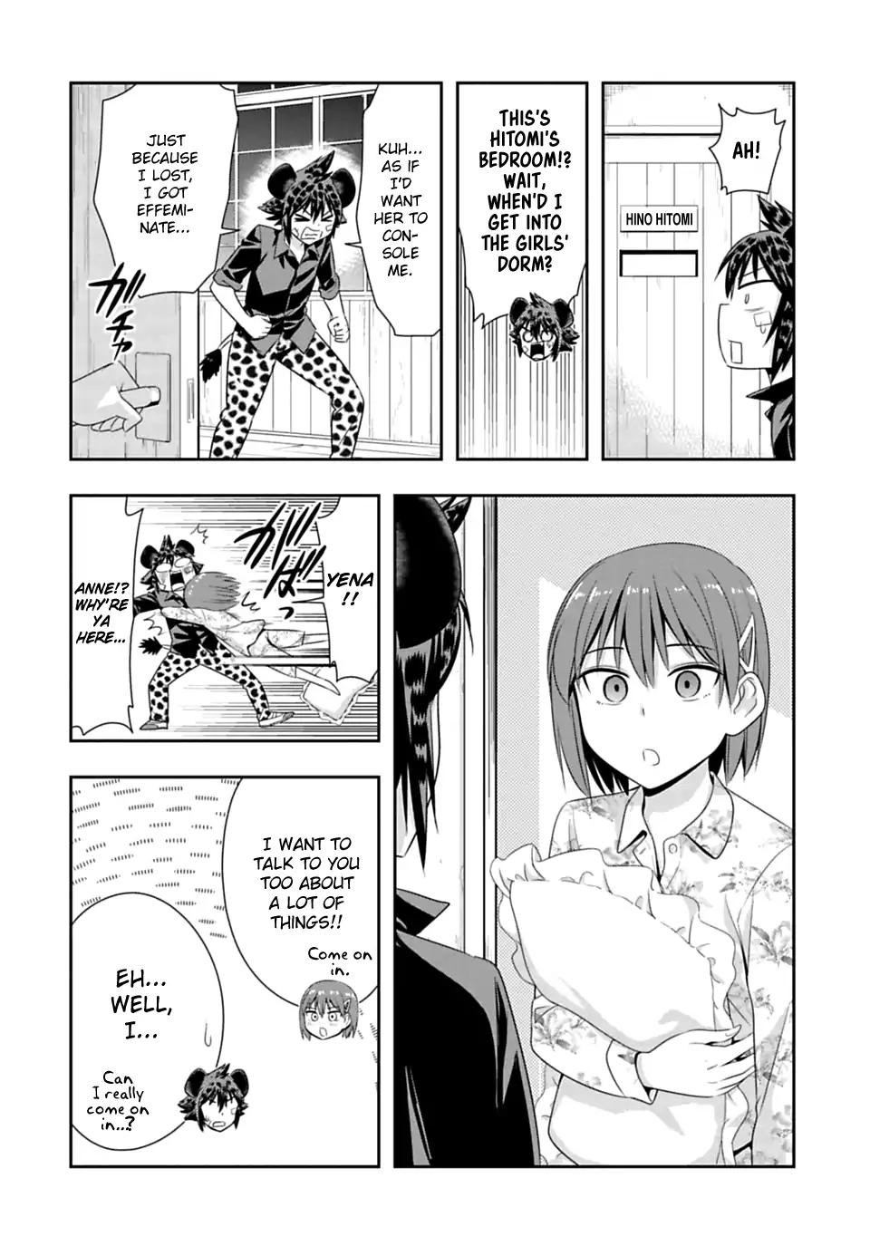 Murenase! Shiiton Gakuen Chapter 57.5 page 2 - Chapter 57.5