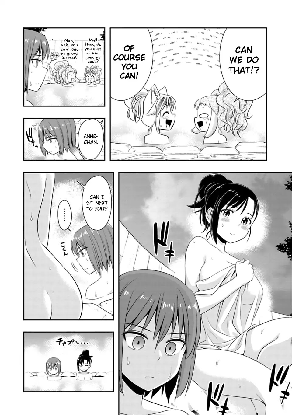 Murenase! Shiiton Gakuen Chapter 57 page 12 - Chapter 57: A Mammoth's happy end