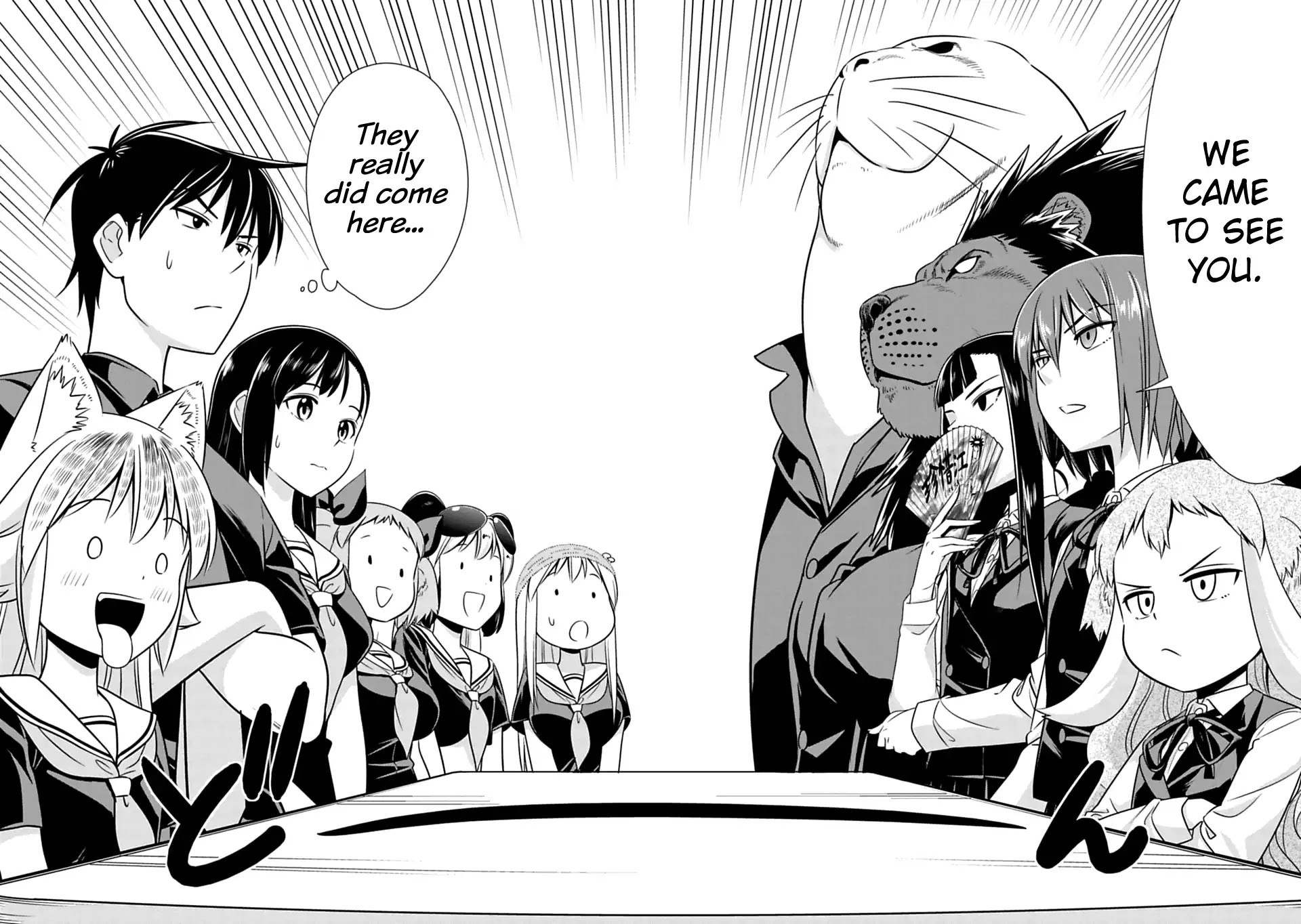 Murenase! Shiiton Gakuen Chapter 57 page 2 - Chapter 57: A Mammoth's happy end