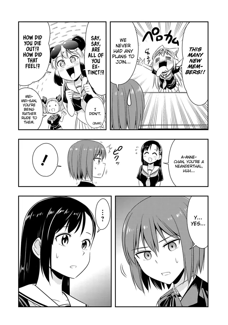 Murenase! Shiiton Gakuen Chapter 57 page 3 - Chapter 57: A Mammoth's happy end
