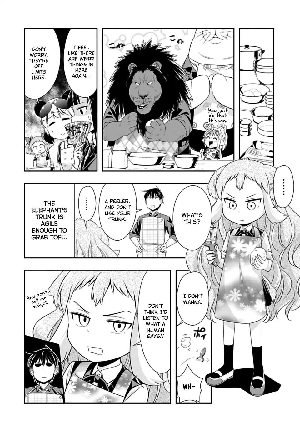 Murenase! Shiiton Gakuen Chapter 57 page 5 - Chapter 57: A Mammoth's happy end