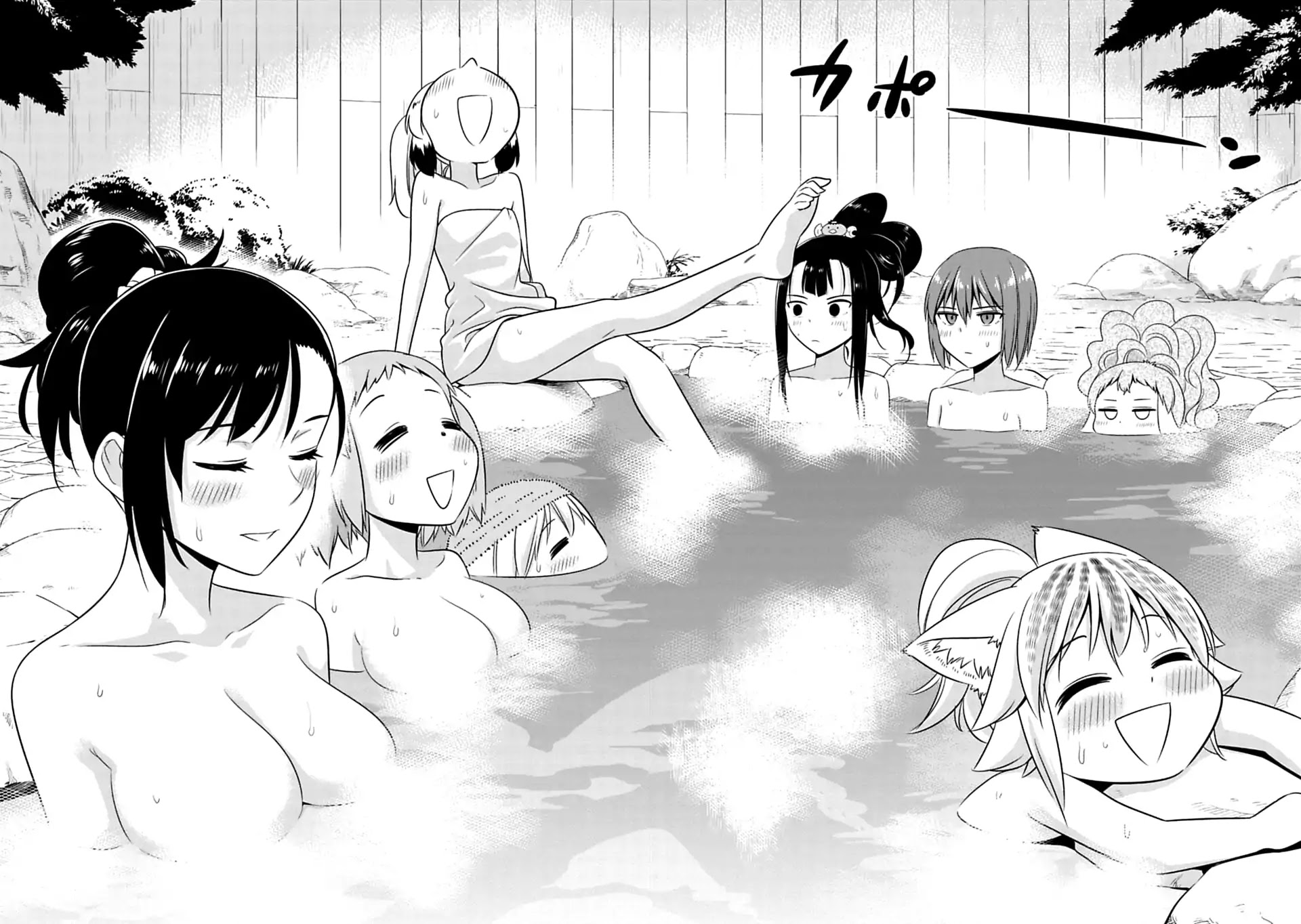 Murenase! Shiiton Gakuen Chapter 57 page 9 - Chapter 57: A Mammoth's happy end