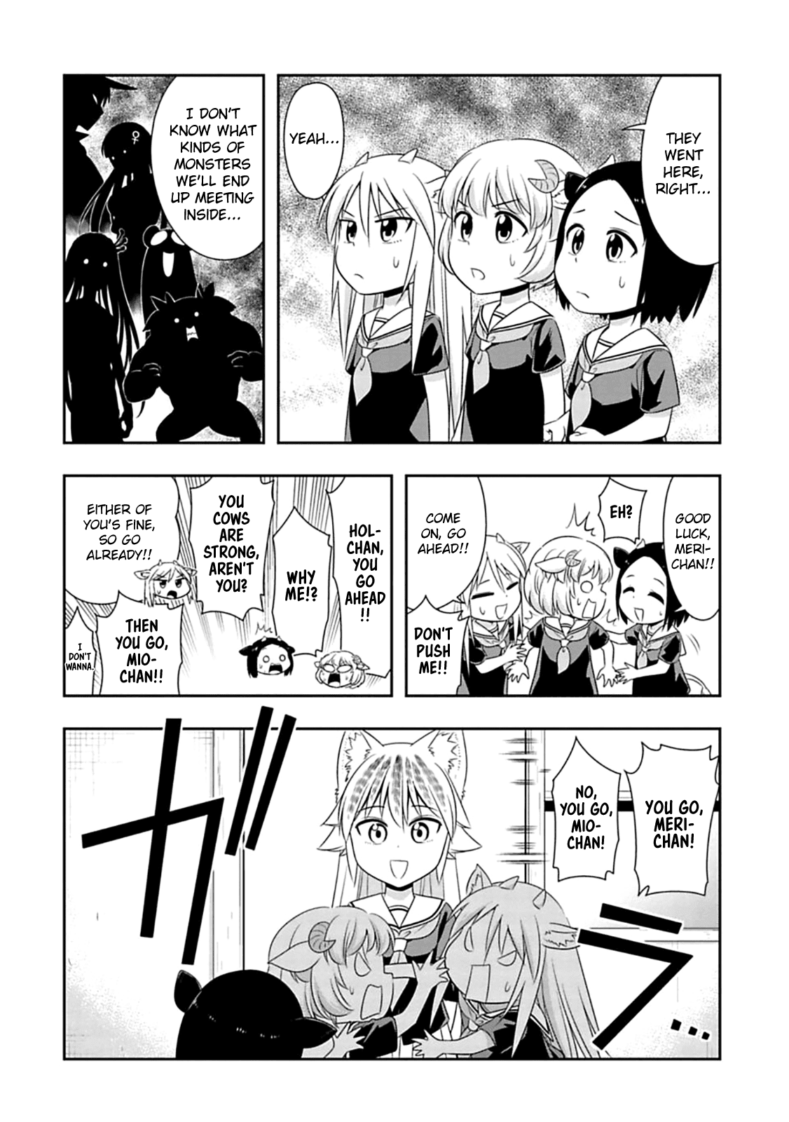 Murenase! Shiiton Gakuen Chapter 58 page 12 - Chapter 58: Little horns!