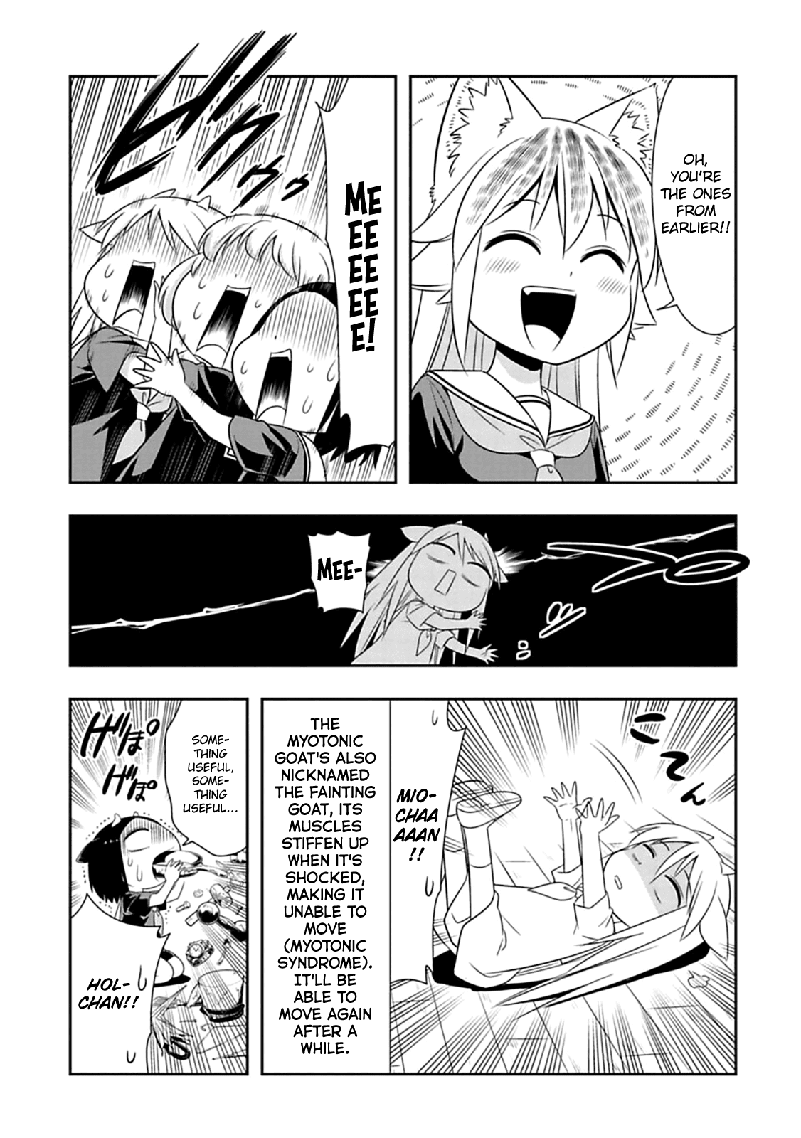 Murenase! Shiiton Gakuen Chapter 58 page 13 - Chapter 58: Little horns!
