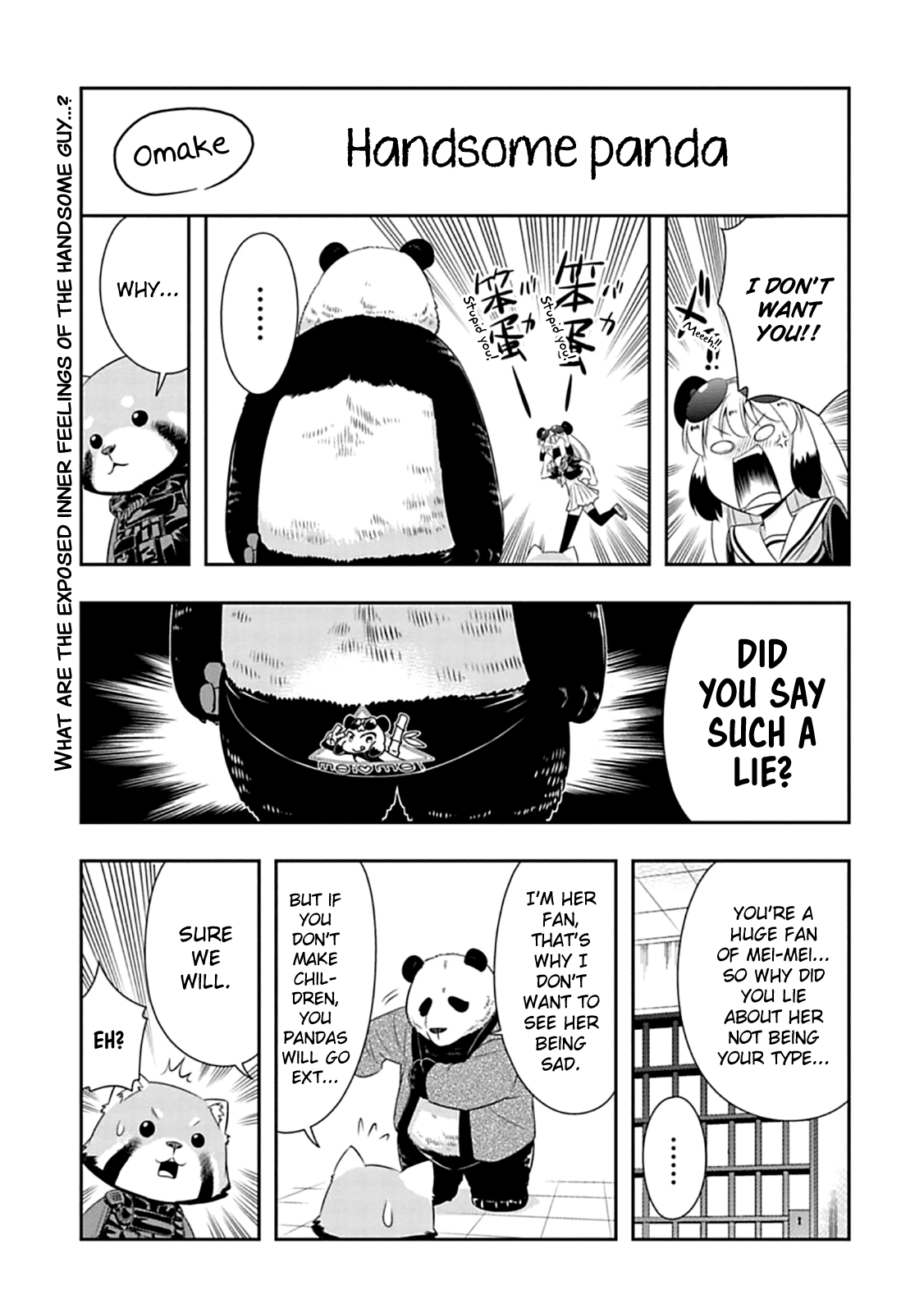 Murenase! Shiiton Gakuen Chapter 59.5 page 1 - Chapter 59.5: Handsome panda