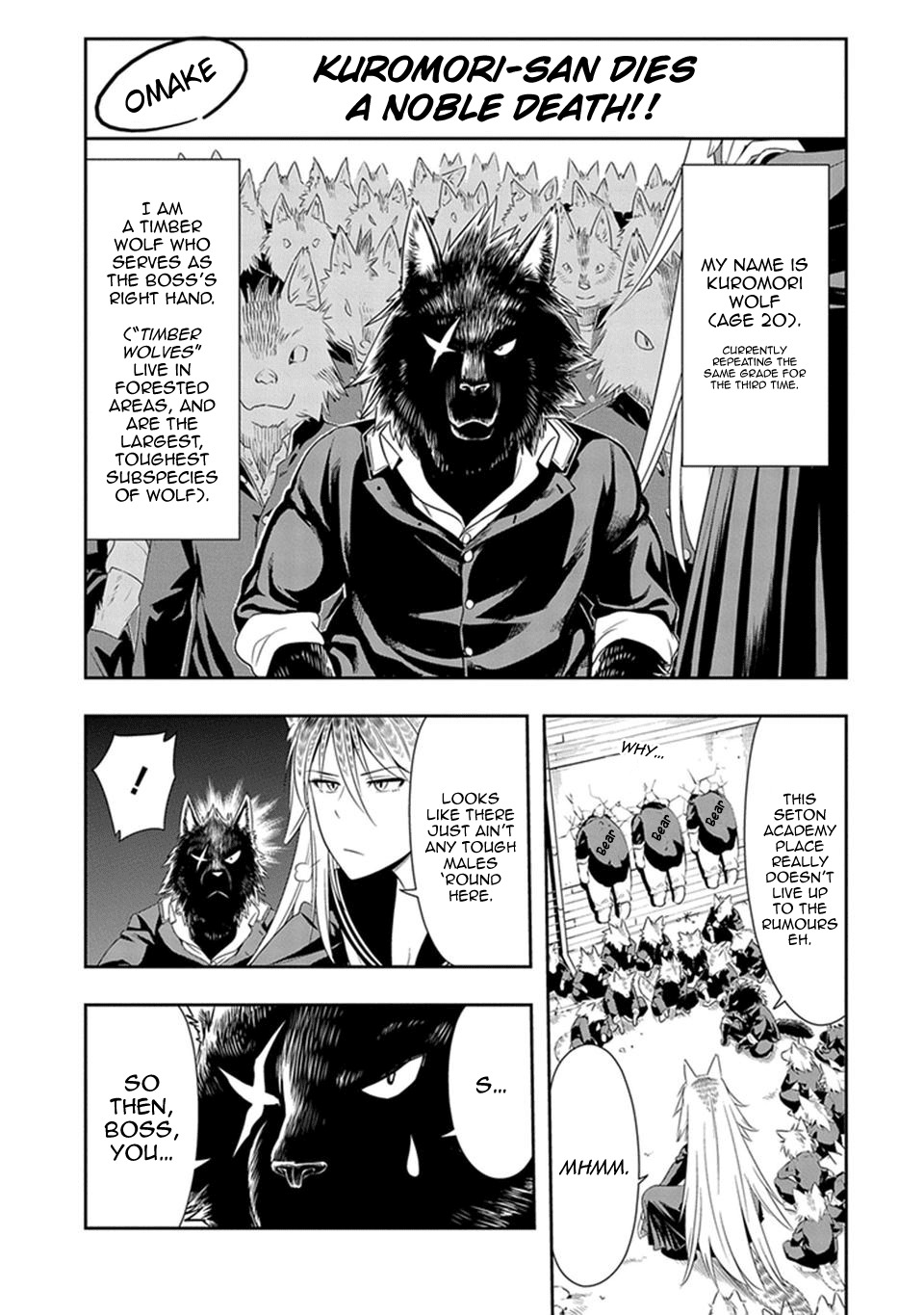 Murenase! Shiiton Gakuen Chapter 6.5 page 1 - Chapter 6.5: Kuromori-san Dies a Noble Death!!