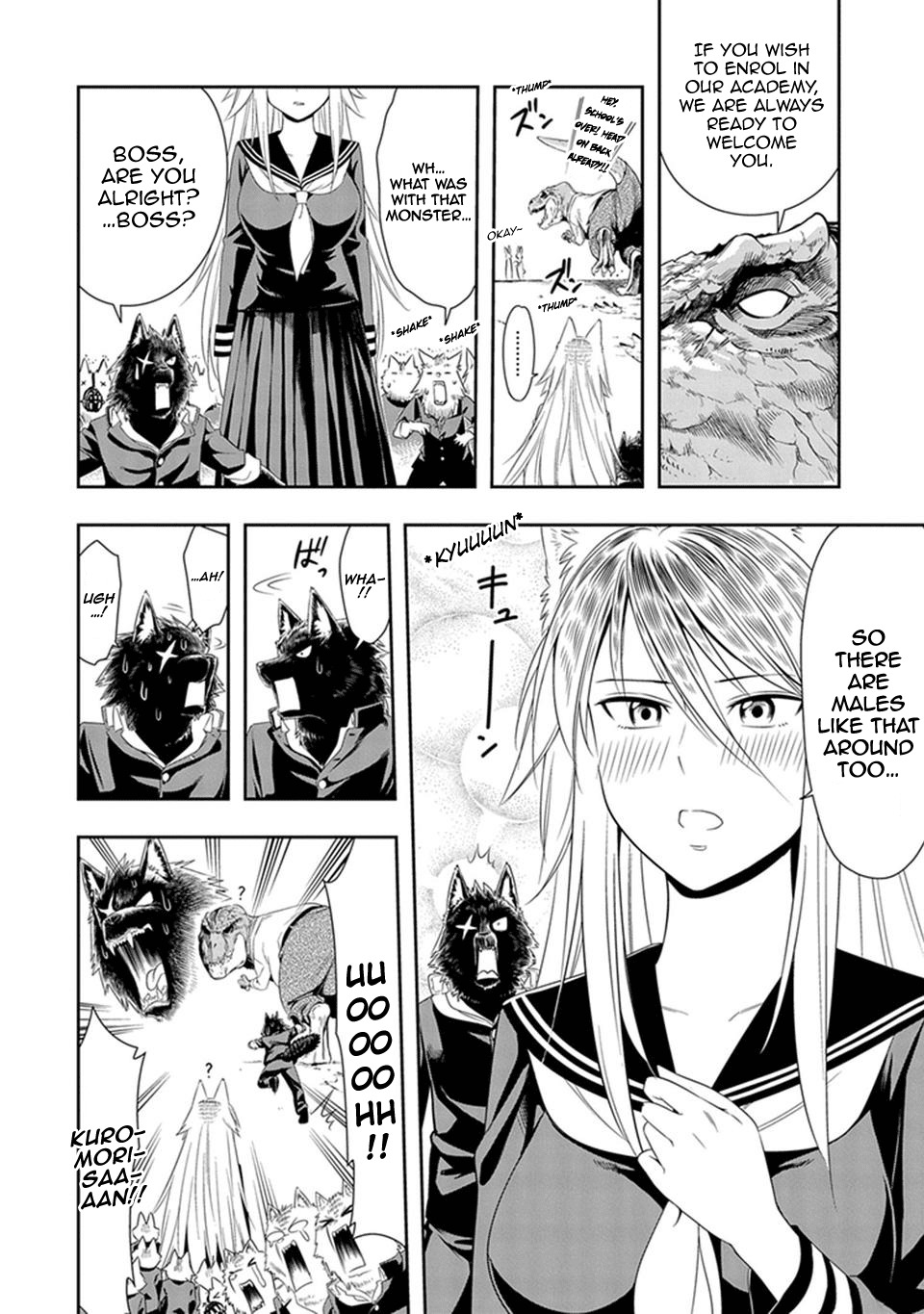 Murenase! Shiiton Gakuen Chapter 6.5 page 4 - Chapter 6.5: Kuromori-san Dies a Noble Death!!