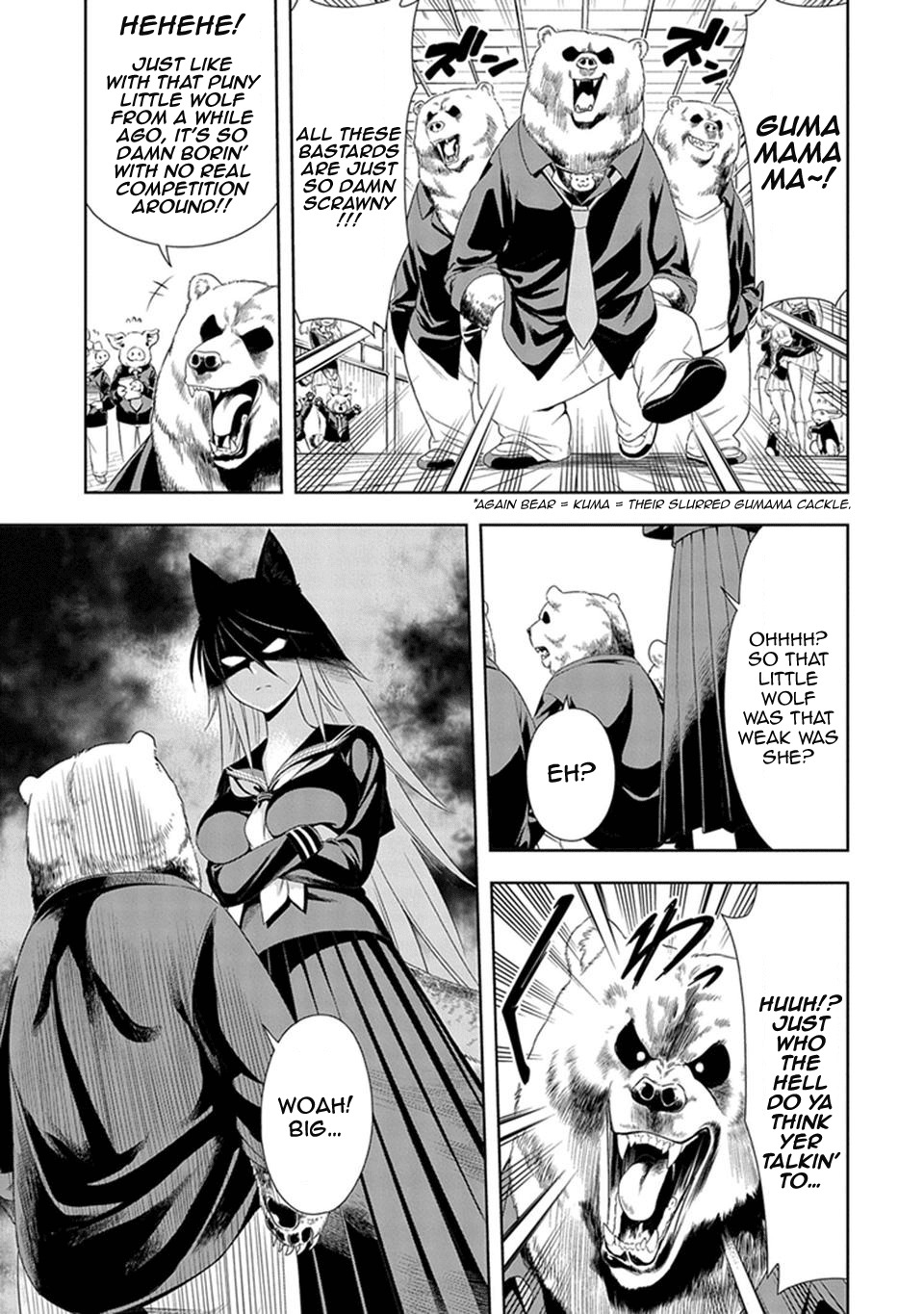 Murenase! Shiiton Gakuen Chapter 6 page 1 - Chapter 6: The Strongest Big Sister in the World, Ferryl!