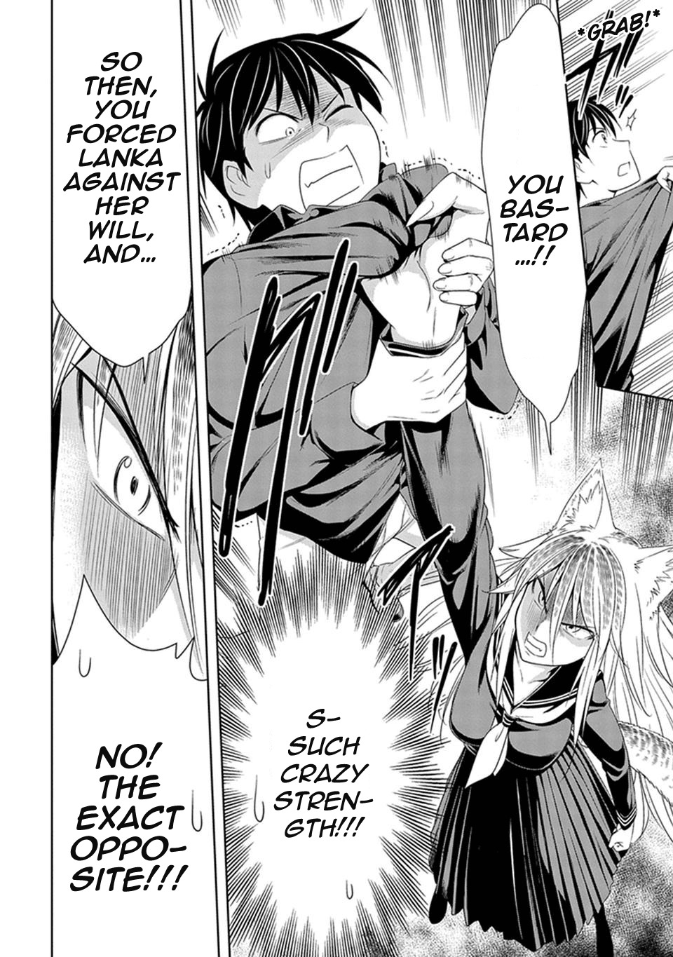 Murenase! Shiiton Gakuen Chapter 6 page 12 - Chapter 6: The Strongest Big Sister in the World, Ferryl!