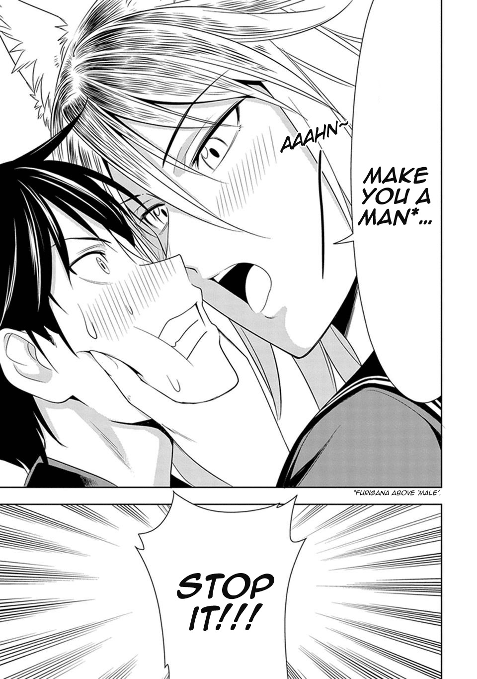 Murenase! Shiiton Gakuen Chapter 6 page 15 - Chapter 6: The Strongest Big Sister in the World, Ferryl!