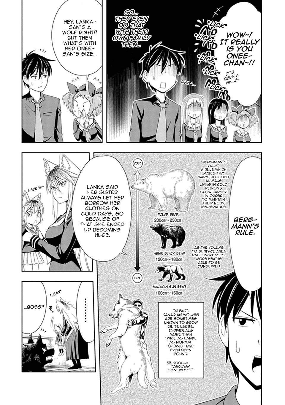 Murenase! Shiiton Gakuen Chapter 6 page 8 - Chapter 6: The Strongest Big Sister in the World, Ferryl!