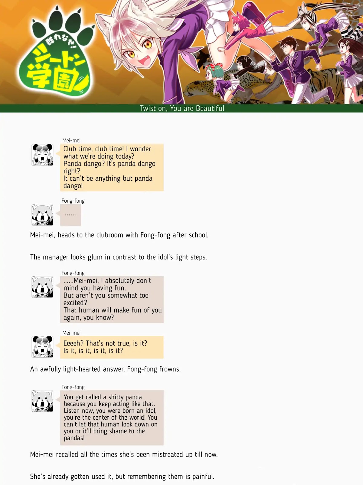 Murenase! Shiiton Gakuen Chapter 60.6 page 1 - Chapter 60.6: Twist on, You are Beautiful
