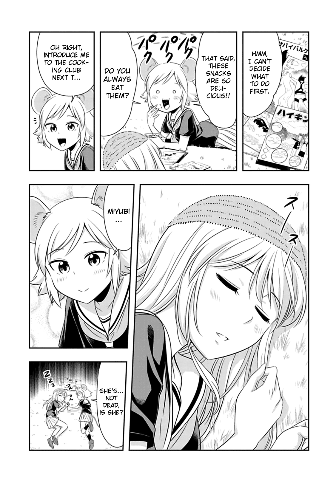 Murenase! Shiiton Gakuen Chapter 60 page 11 - Chapter 60: Friends even in death