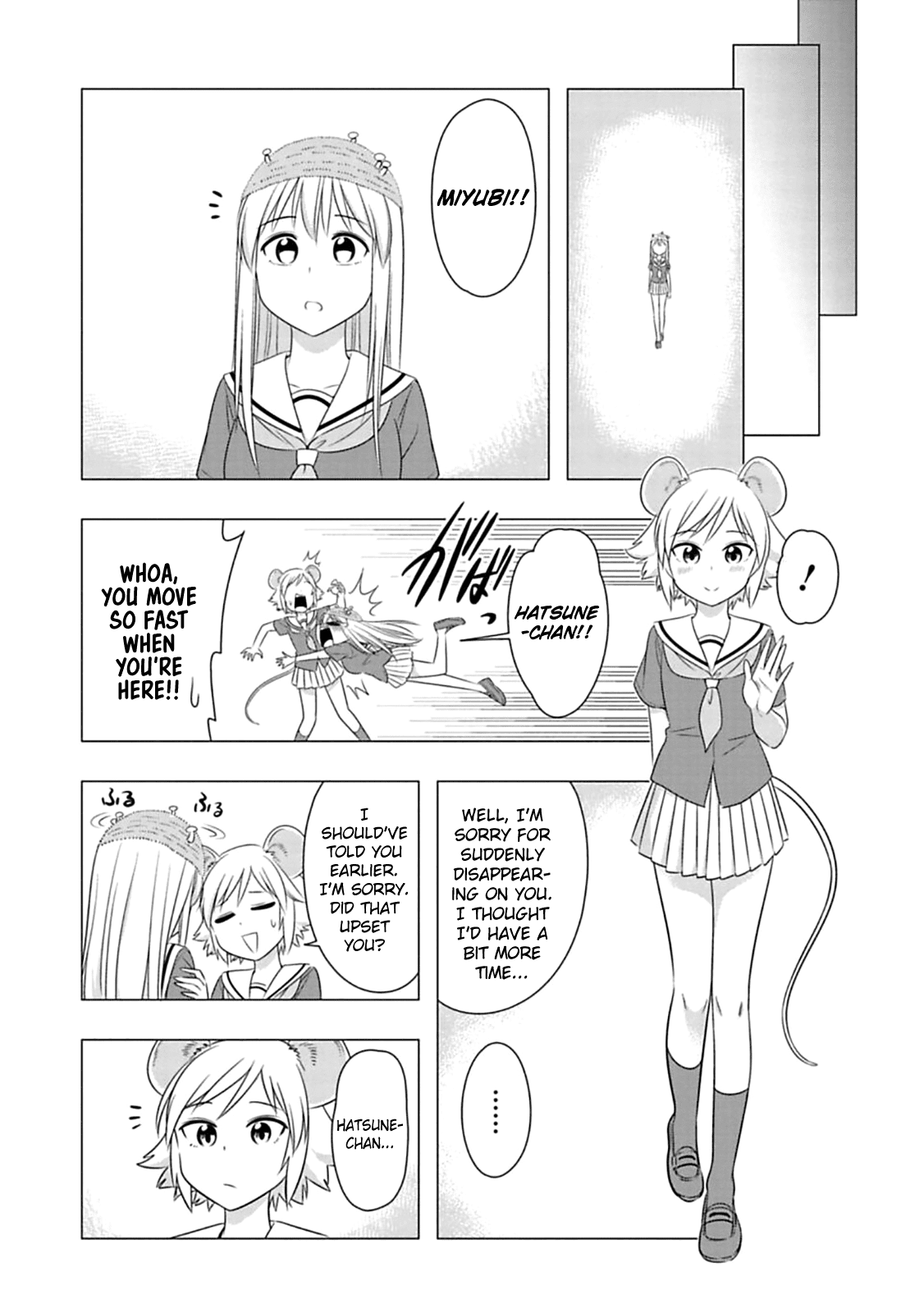 Murenase! Shiiton Gakuen Chapter 60 page 17 - Chapter 60: Friends even in death