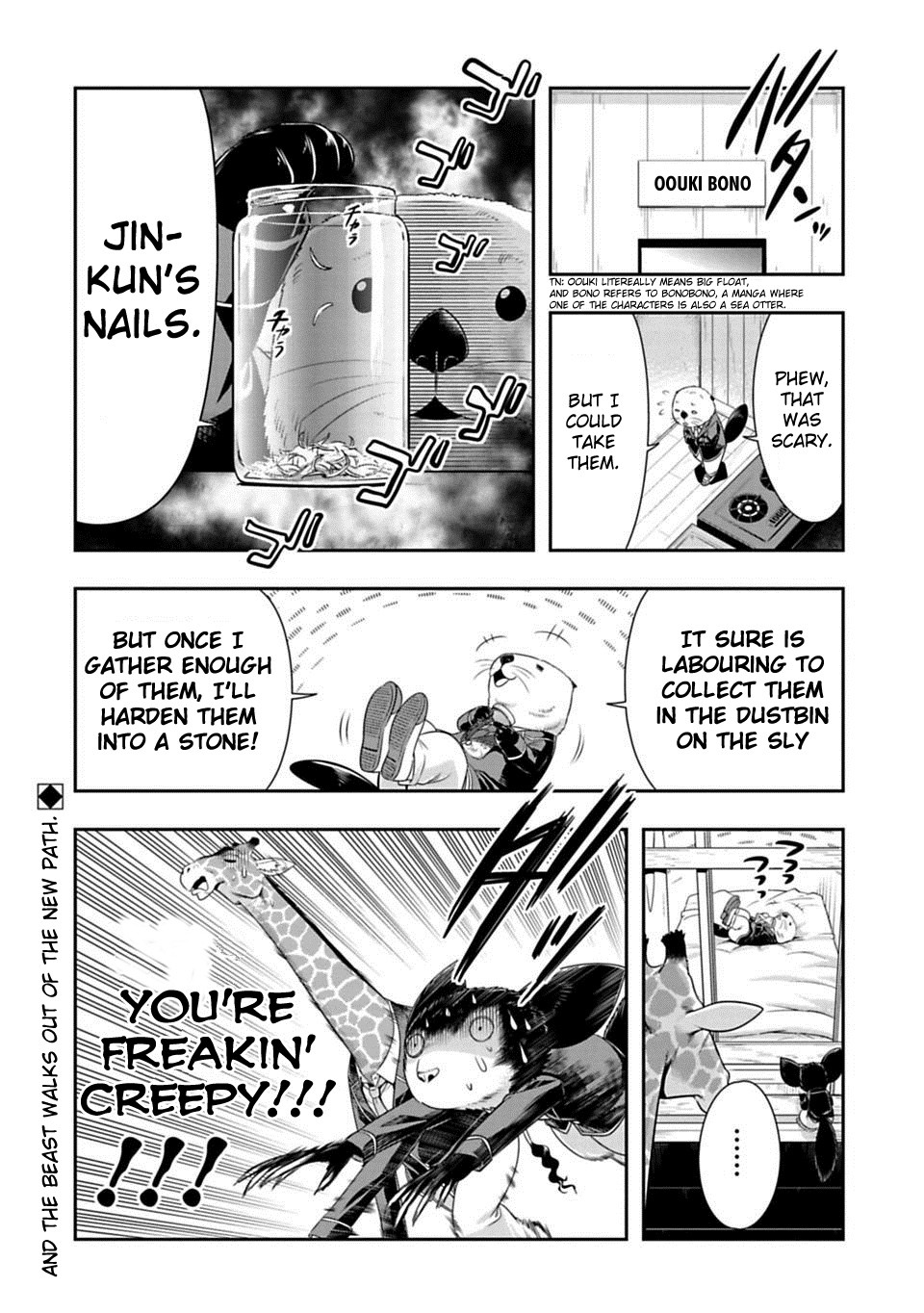 Murenase! Shiiton Gakuen Chapter 61.5 page 2 - Chapter 61.5: Newcomer
