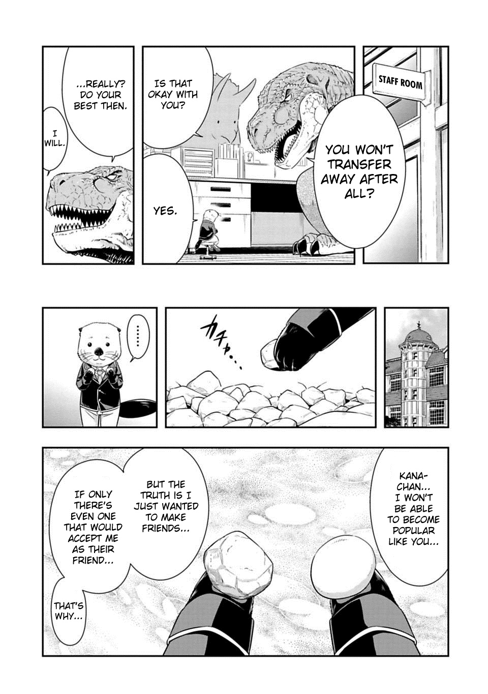 Murenase! Shiiton Gakuen Chapter 61 page 19 - Chapter 61: The Sea Otter That Came on The Land