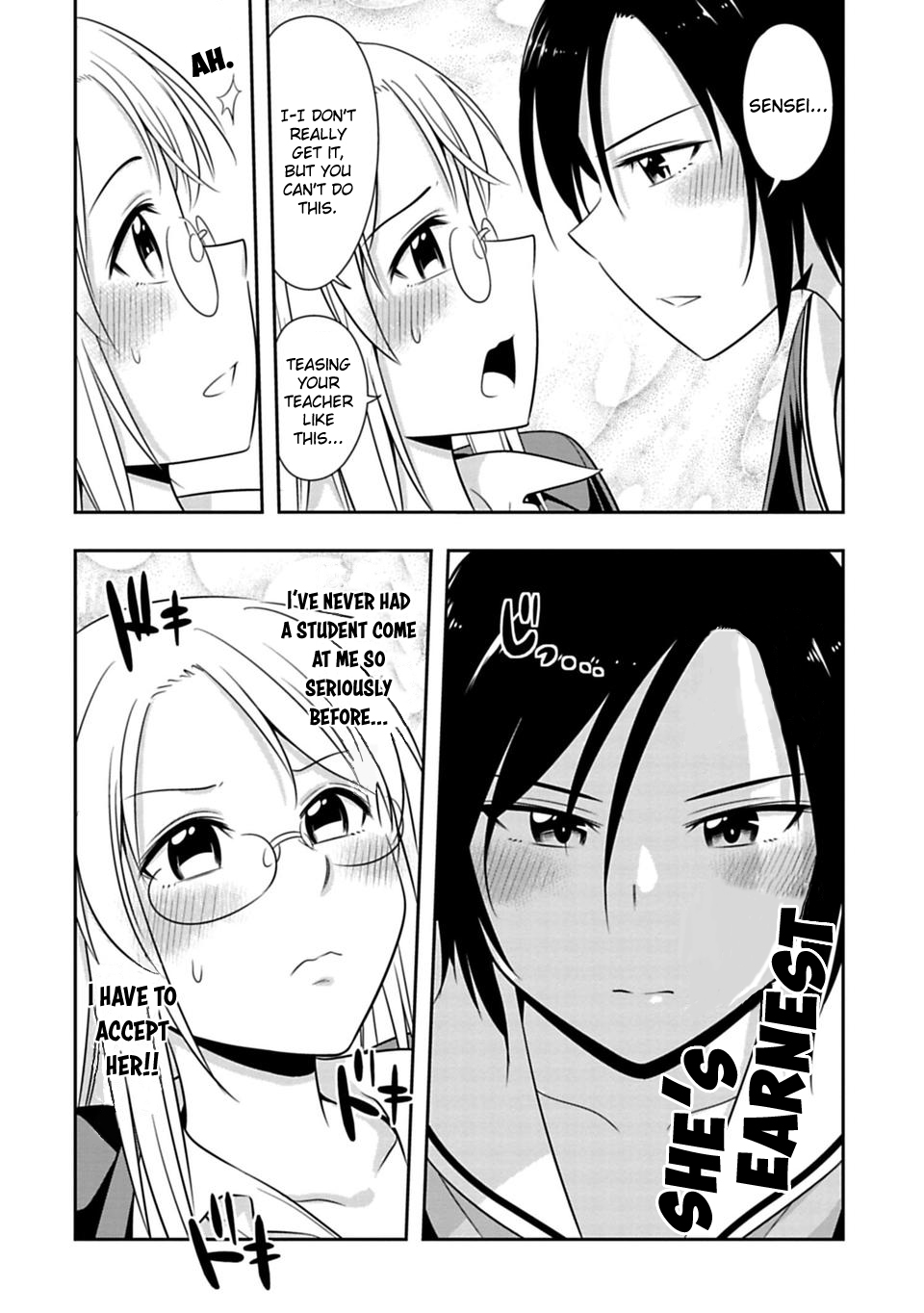 Murenase! Shiiton Gakuen Chapter 62.5 page 2 - Chapter 62.5: Cuddle x Rub