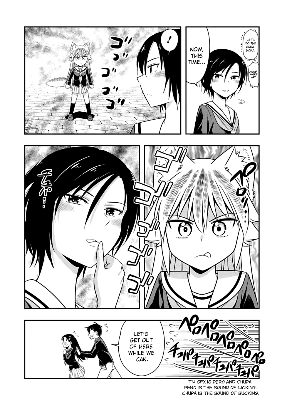 Murenase! Shiiton Gakuen Chapter 62 page 13 - Chapter 62: Let's do the hoka-hoka!