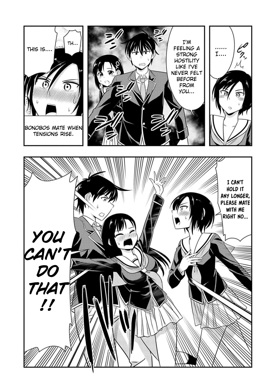 Murenase! Shiiton Gakuen Chapter 62 page 17 - Chapter 62: Let's do the hoka-hoka!