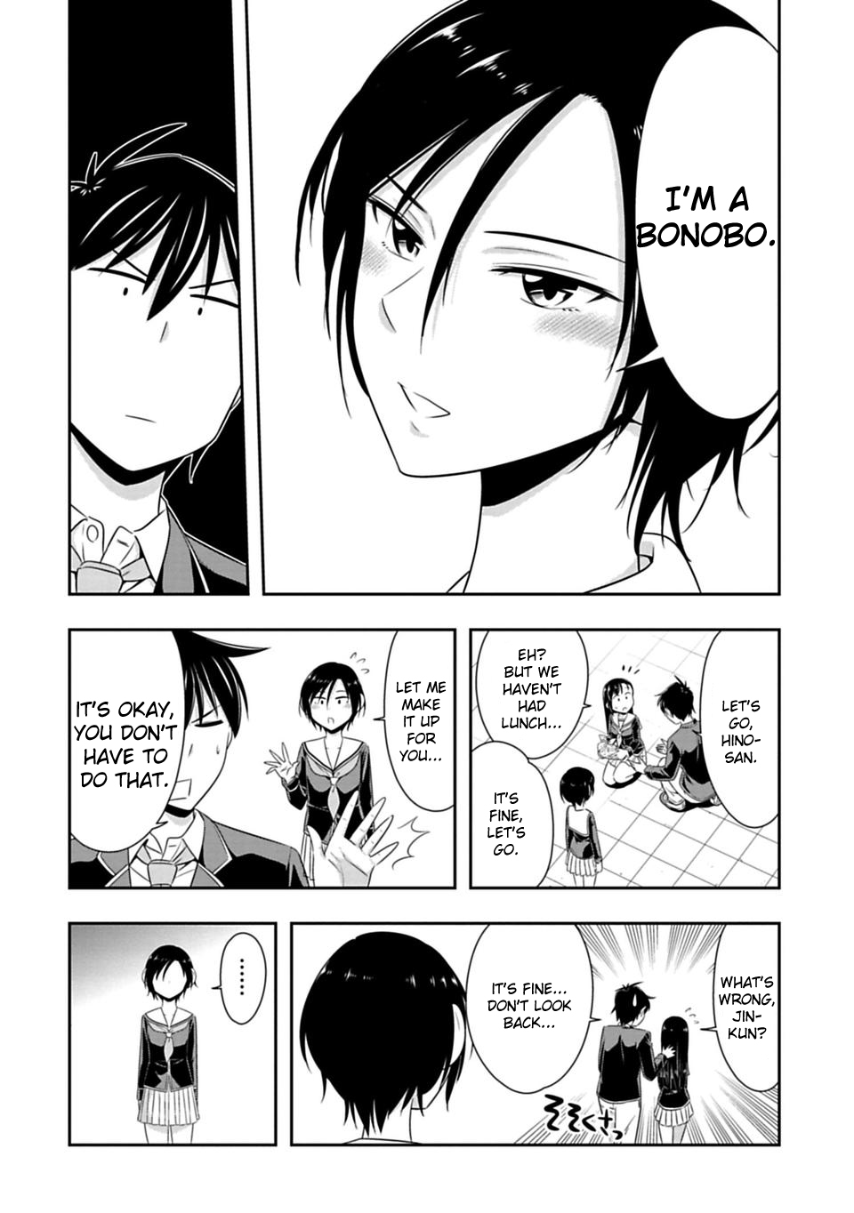 Murenase! Shiiton Gakuen Chapter 62 page 4 - Chapter 62: Let's do the hoka-hoka!