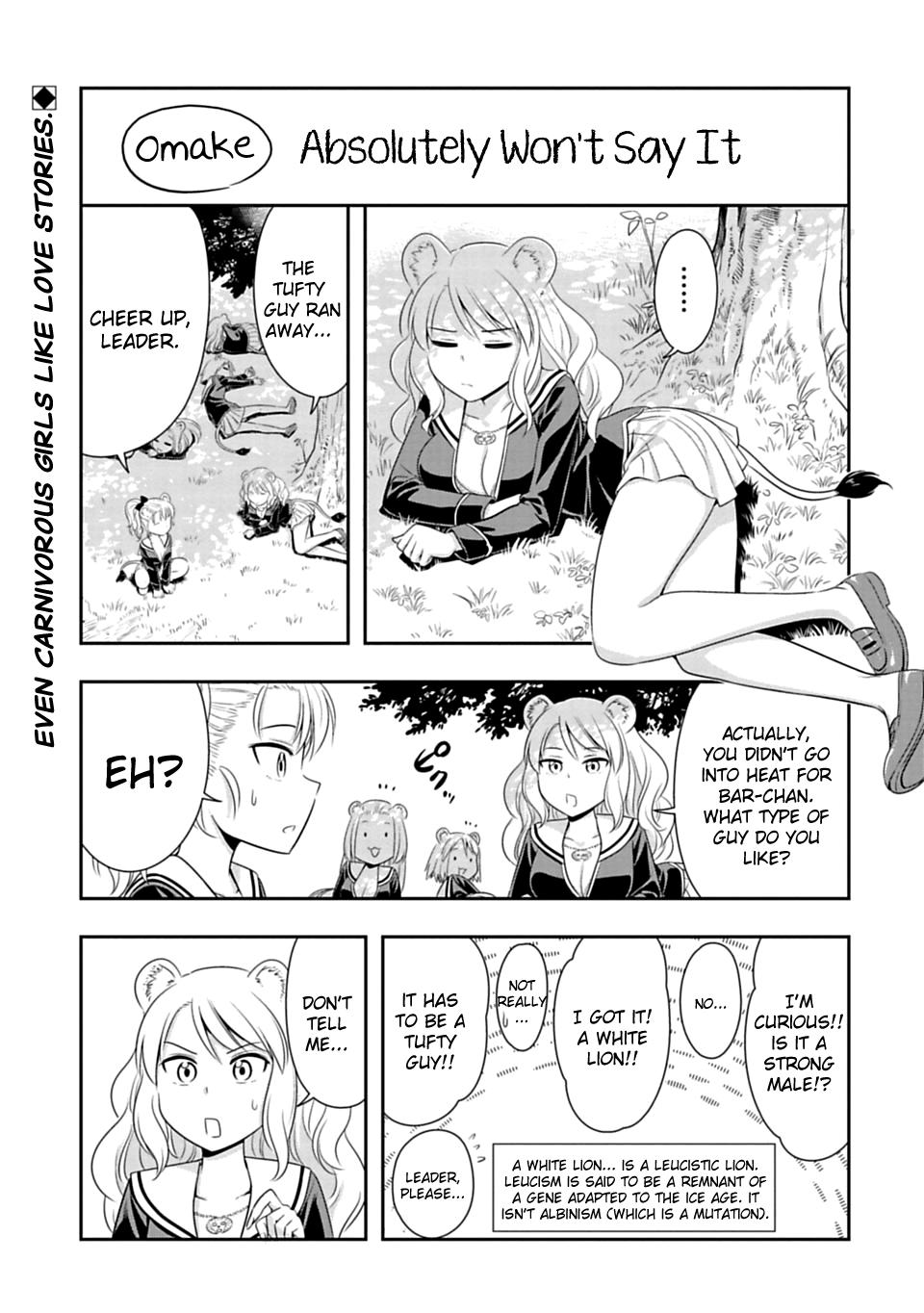 Murenase! Shiiton Gakuen Chapter 63.5 page 1 - Chapter 63.5: Absolutely Won't Say It