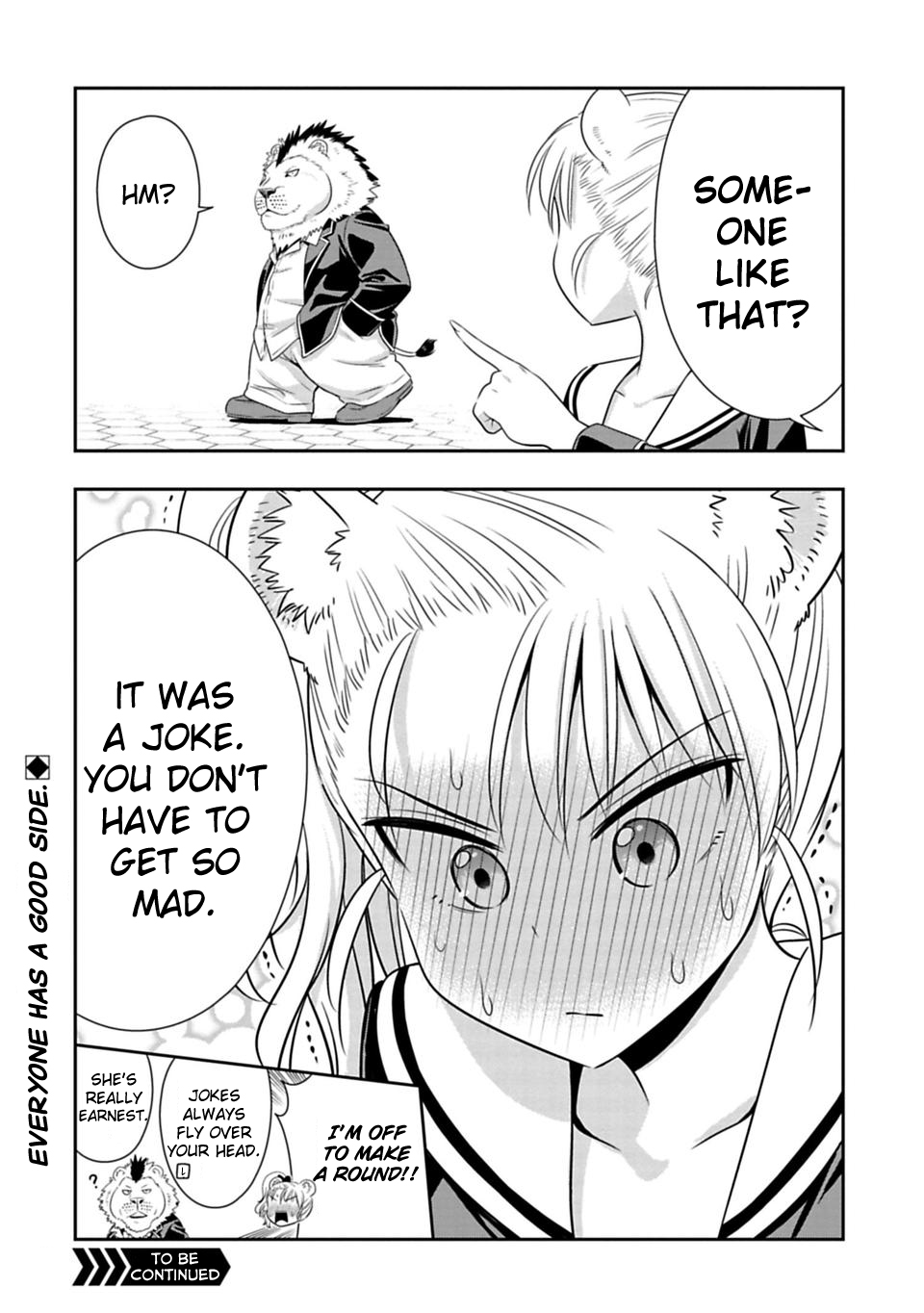 Murenase! Shiiton Gakuen Chapter 63.5 page 2 - Chapter 63.5: Absolutely Won't Say It