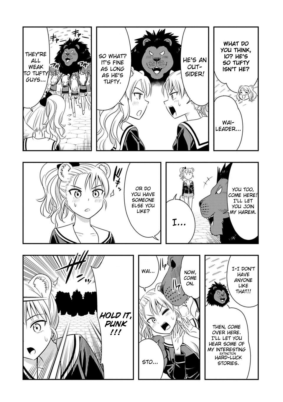 Murenase! Shiiton Gakuen Chapter 63 page 14 - Chapter 63: The Daily Lives of the Kings