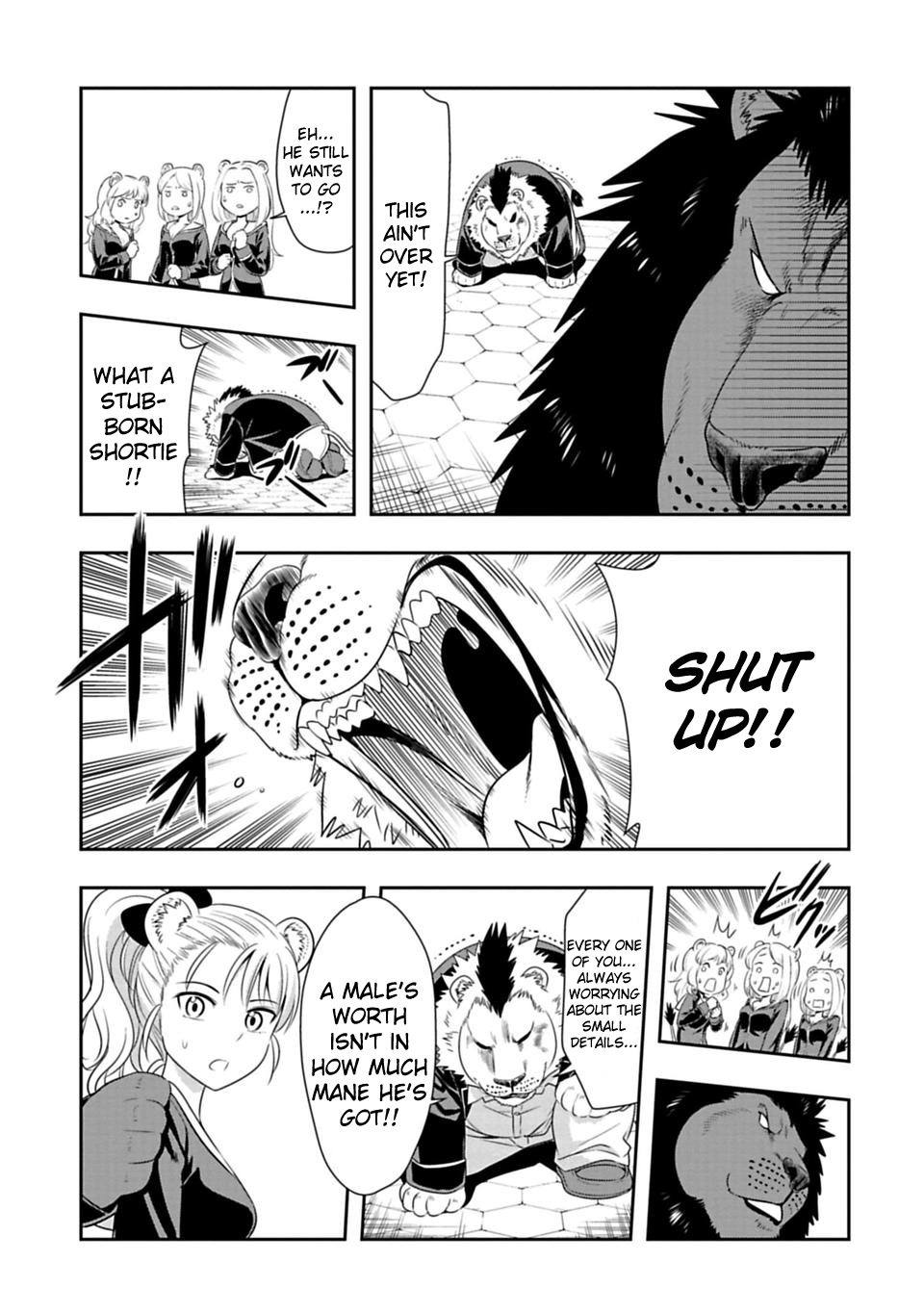 Murenase! Shiiton Gakuen Chapter 63 page 17 - Chapter 63: The Daily Lives of the Kings