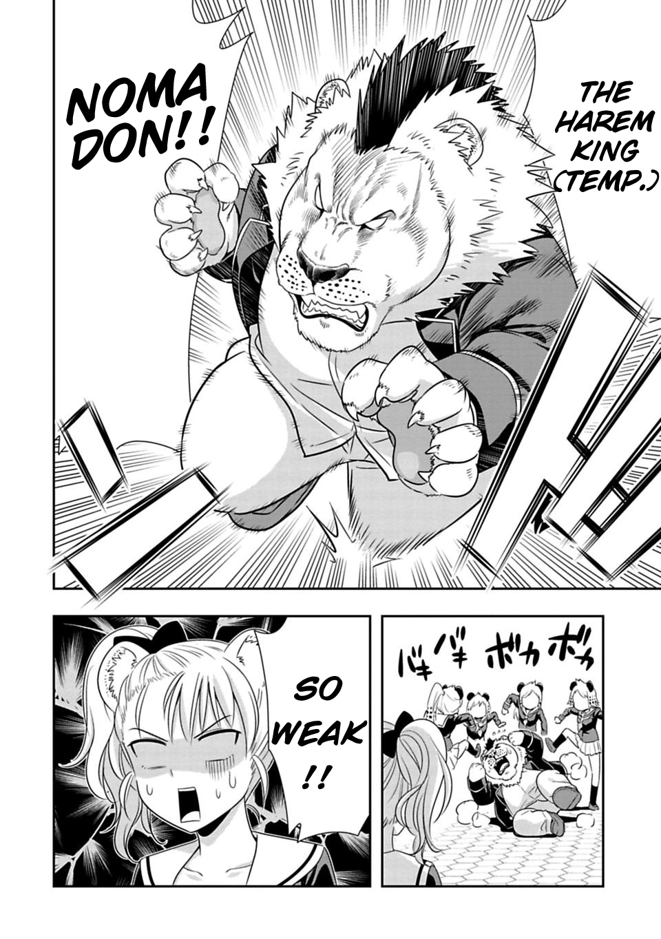 Murenase! Shiiton Gakuen Chapter 63 page 6 - Chapter 63: The Daily Lives of the Kings