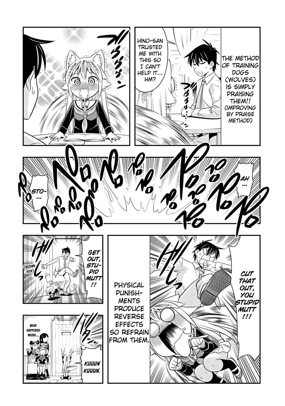 Murenase! Shiiton Gakuen Chapter 64 page 16 - Chapter 64: Everyone's Expelled!?