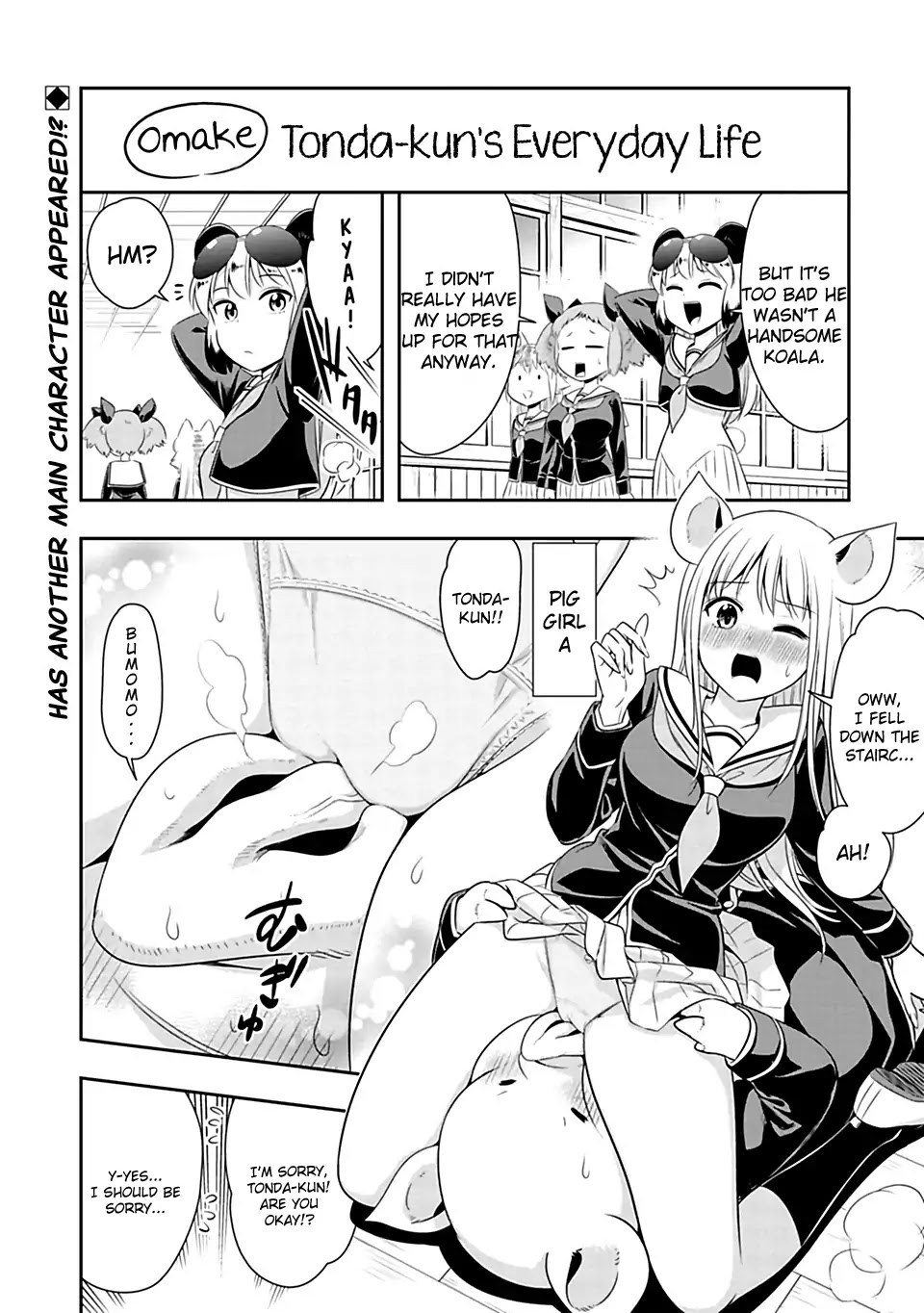Murenase! Shiiton Gakuen Chapter 65.5 page 1 - Chapter 65.5: Tonda-kun's Everyday Life