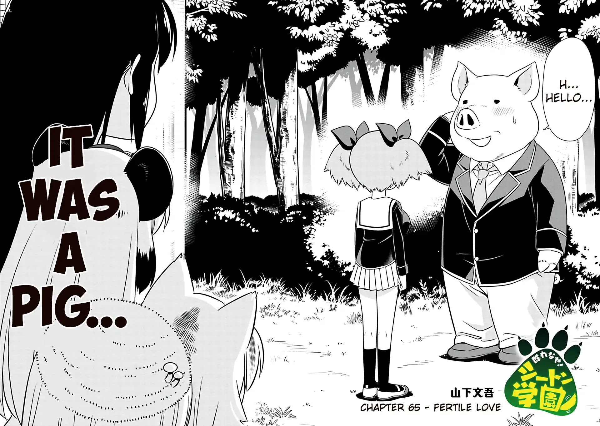 Murenase! Shiiton Gakuen Chapter 65 page 2 - Chapter 65: Fertile Love