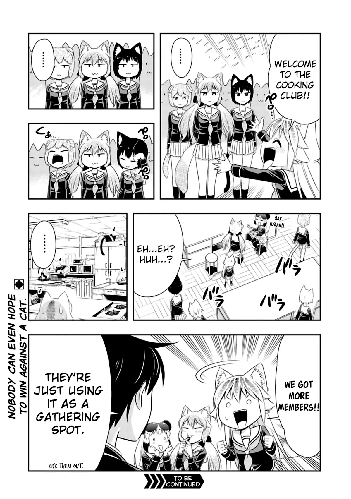 Murenase! Shiiton Gakuen Chapter 66.5 page 2 - Chapter 66.5: As for the Cat