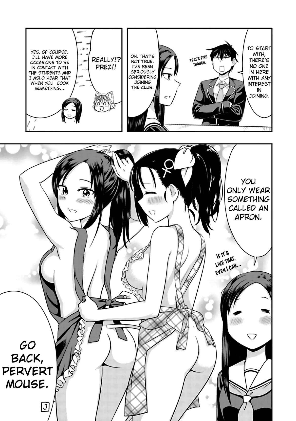 Murenase! Shiiton Gakuen Chapter 66 page 12 - Chapter 66: Grand Plan to Get New Members in!!