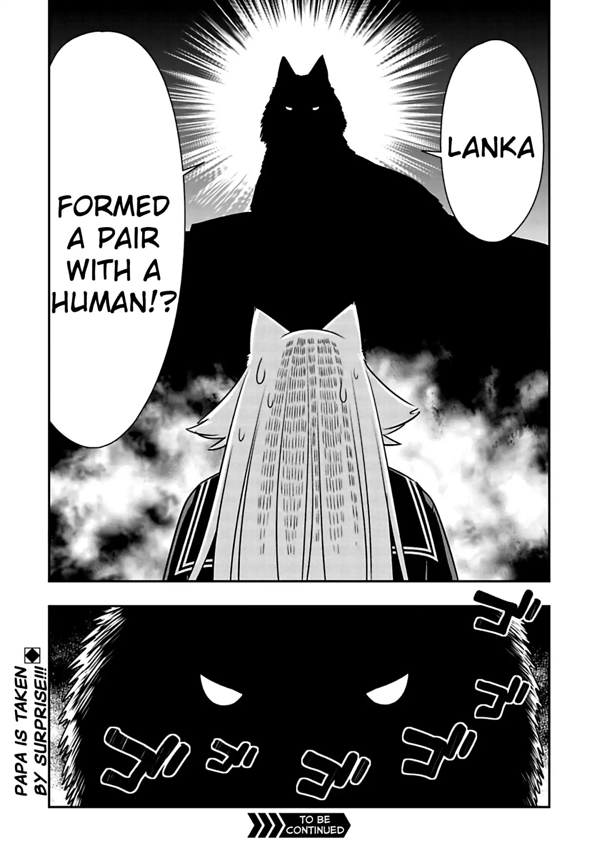 Murenase! Shiiton Gakuen Chapter 66 page 17 - Chapter 66: Grand Plan to Get New Members in!!