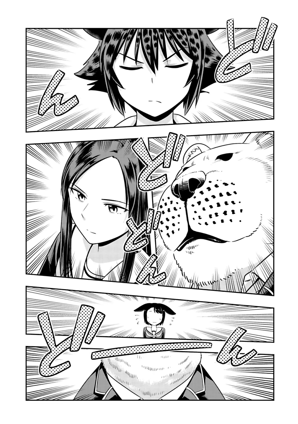 Murenase! Shiiton Gakuen Chapter 66 page 5 - Chapter 66: Grand Plan to Get New Members in!!