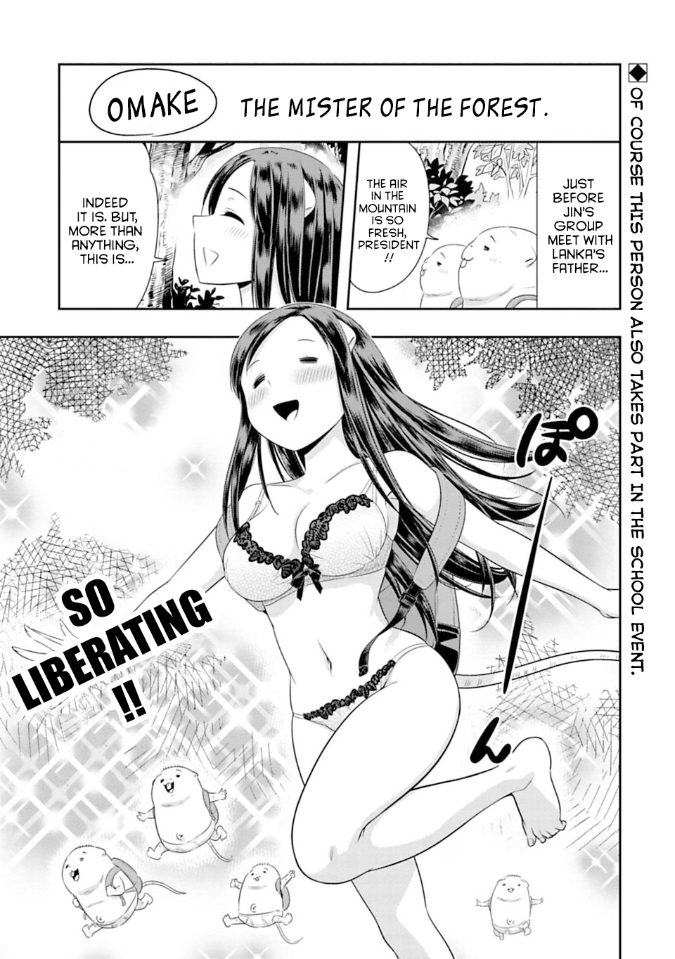 Murenase! Shiiton Gakuen Chapter 67.5 page 1 - Chapter 67.5: The mister of the forest