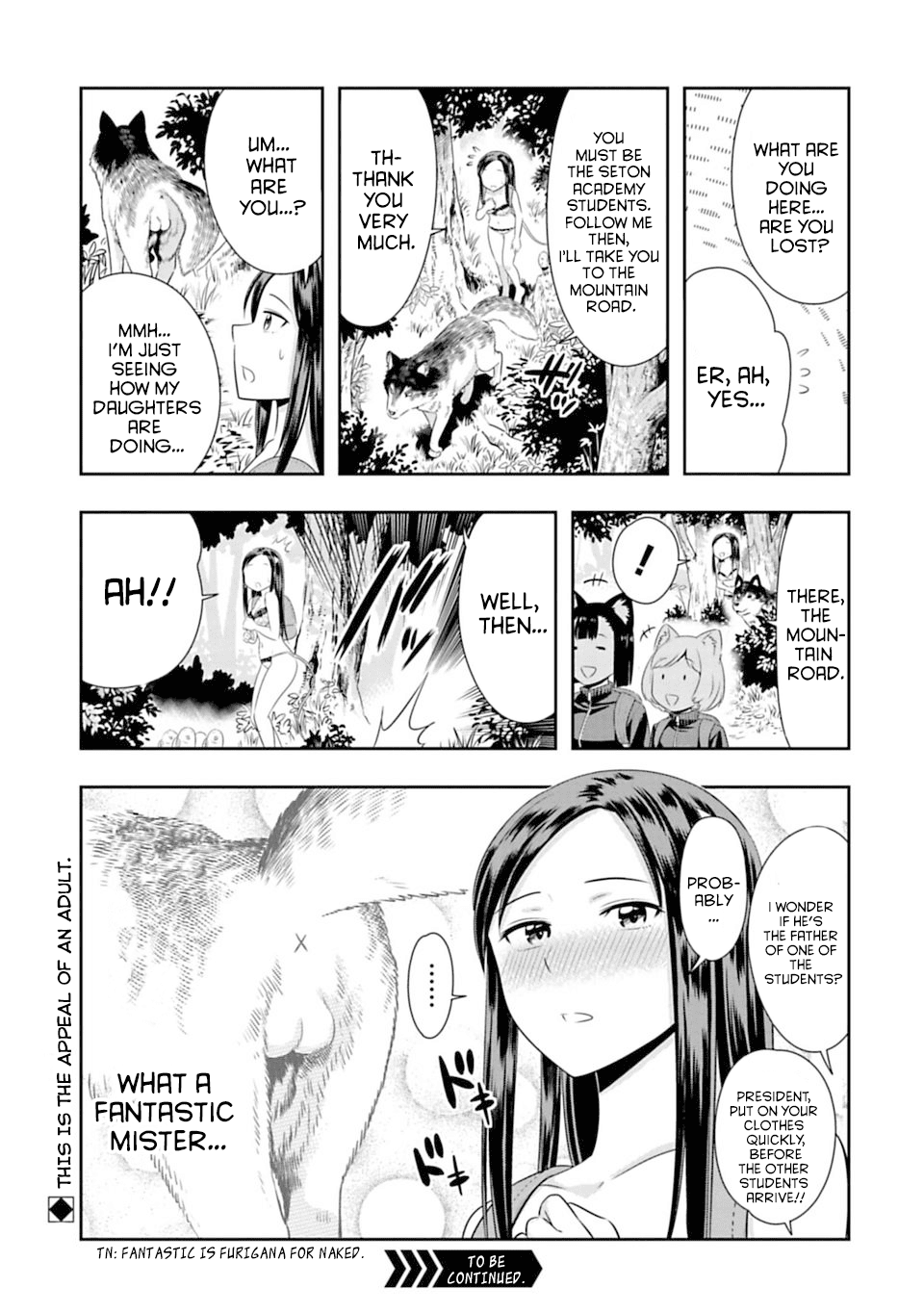 Murenase! Shiiton Gakuen Chapter 67.5 page 3 - Chapter 67.5: The mister of the forest