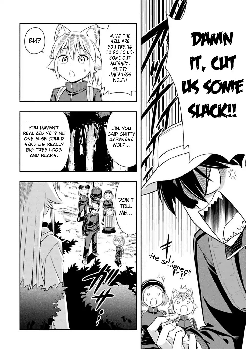 Murenase! Shiiton Gakuen Chapter 67 page 14 - Chapter 67: Lanka's Father Appears!!
