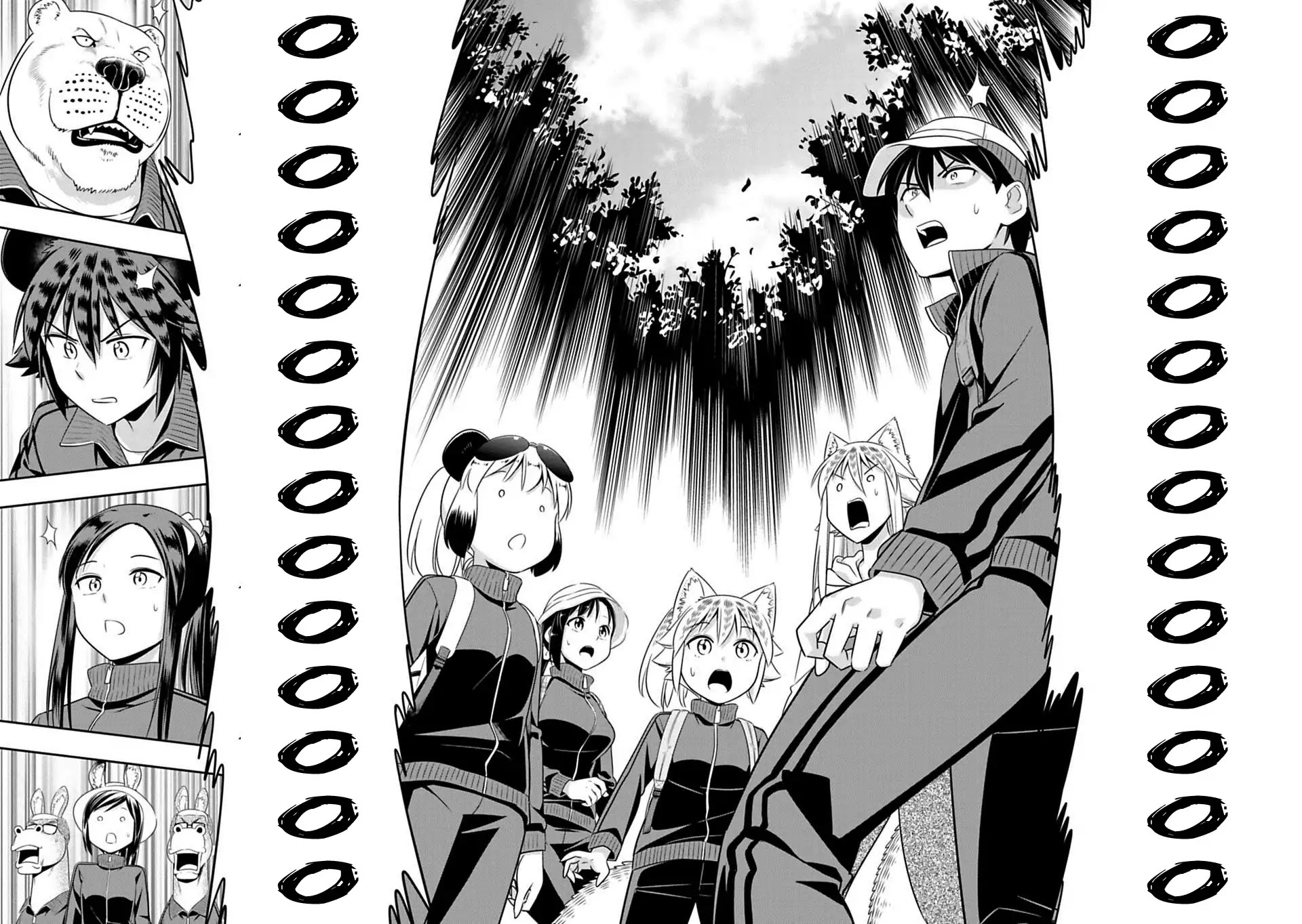 Murenase! Shiiton Gakuen Chapter 67 page 16 - Chapter 67: Lanka's Father Appears!!
