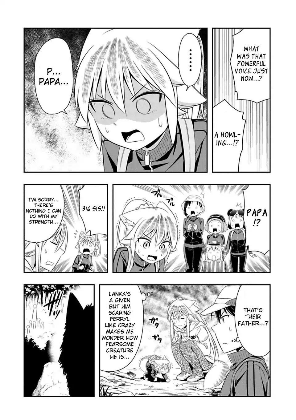 Murenase! Shiiton Gakuen Chapter 67 page 17 - Chapter 67: Lanka's Father Appears!!