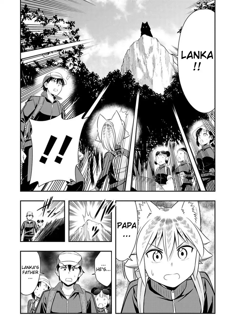 Murenase! Shiiton Gakuen Chapter 67 page 18 - Chapter 67: Lanka's Father Appears!!