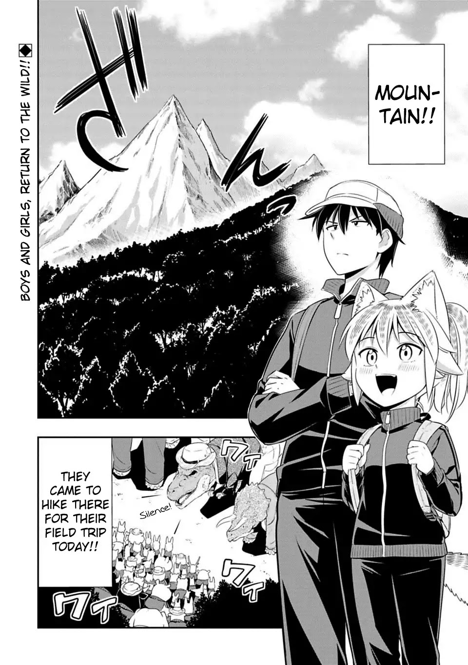 Murenase! Shiiton Gakuen Chapter 67 page 2 - Chapter 67: Lanka's Father Appears!!