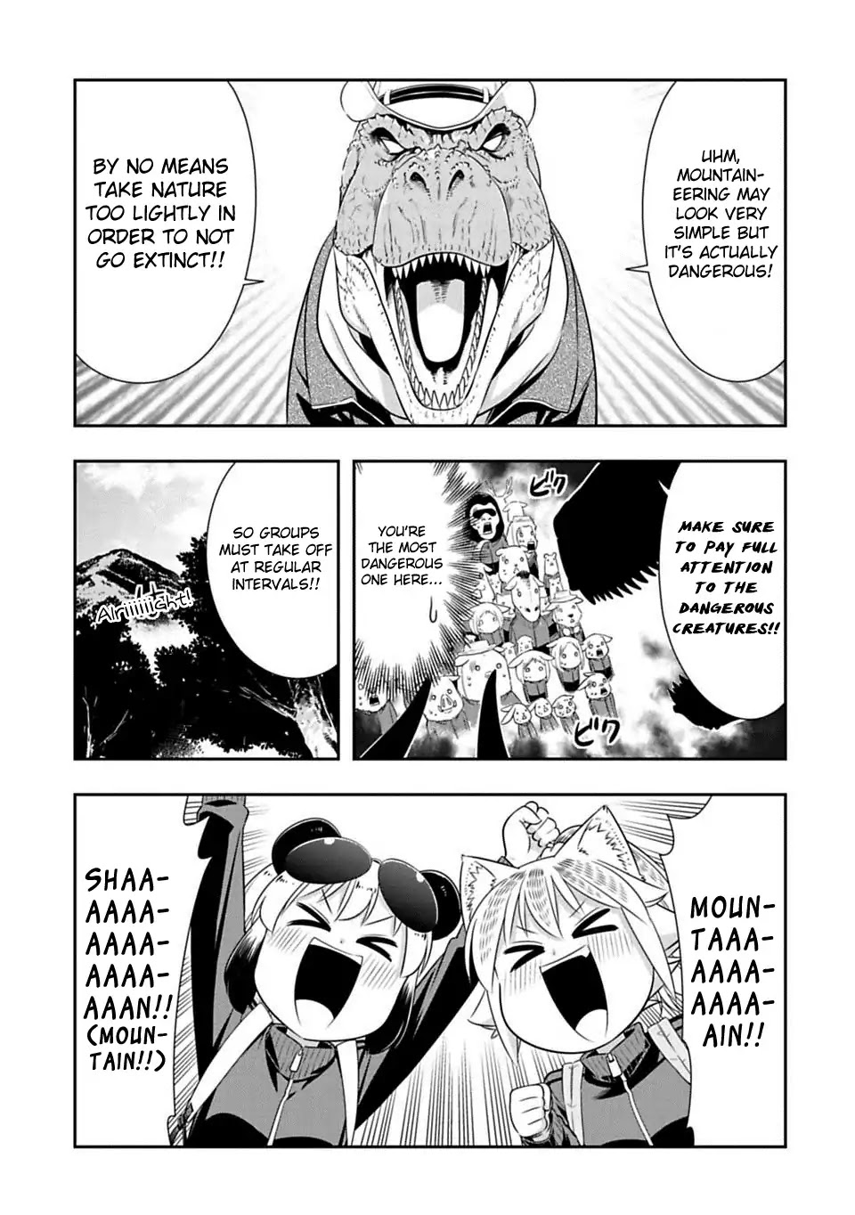 Murenase! Shiiton Gakuen Chapter 67 page 3 - Chapter 67: Lanka's Father Appears!!