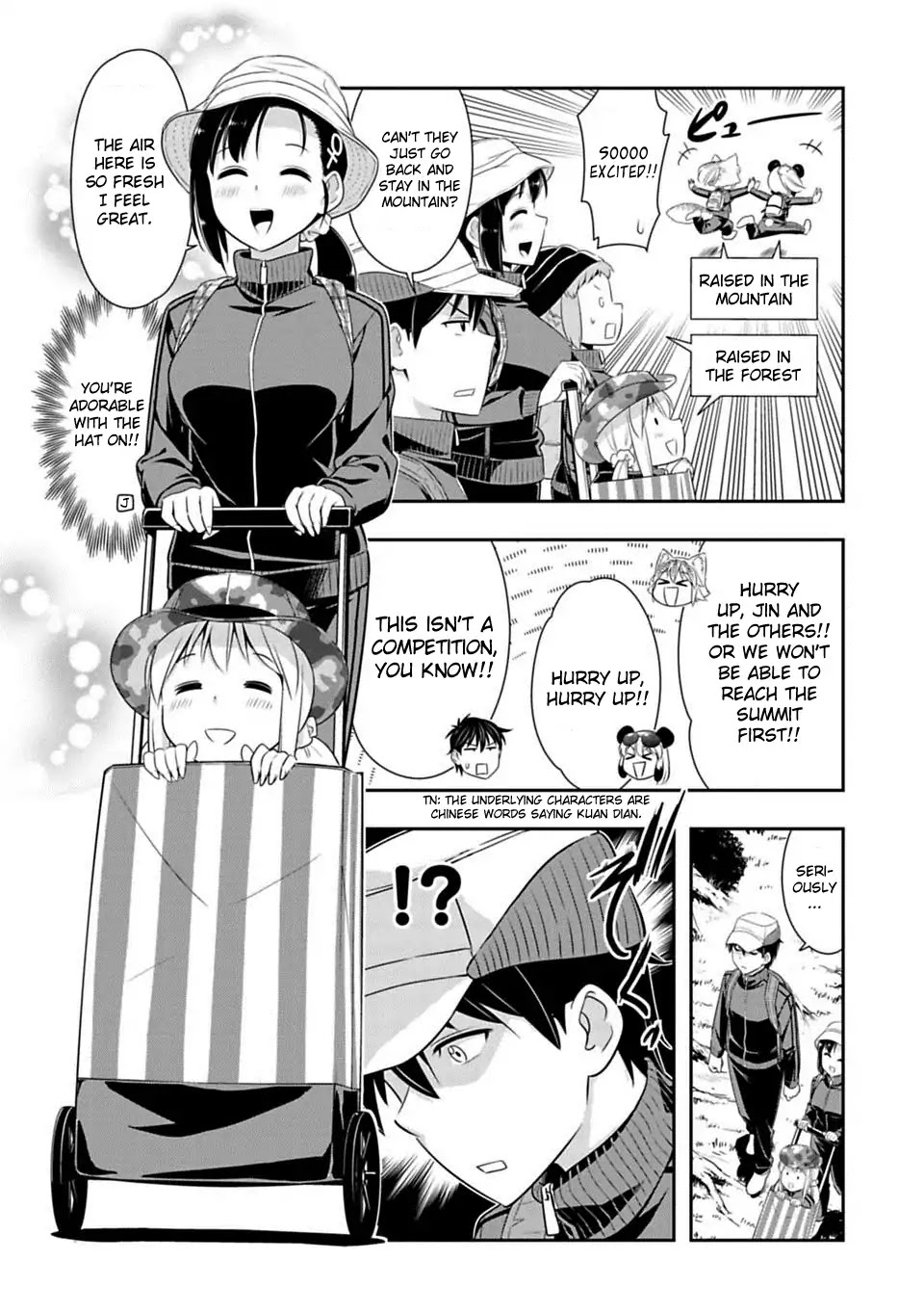 Murenase! Shiiton Gakuen Chapter 67 page 4 - Chapter 67: Lanka's Father Appears!!