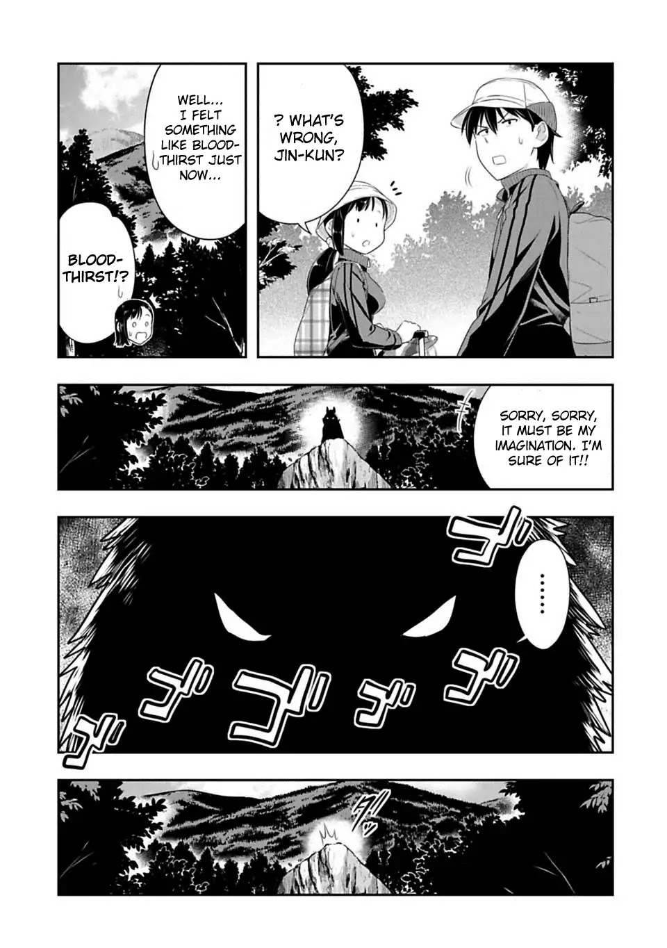 Murenase! Shiiton Gakuen Chapter 67 page 5 - Chapter 67: Lanka's Father Appears!!