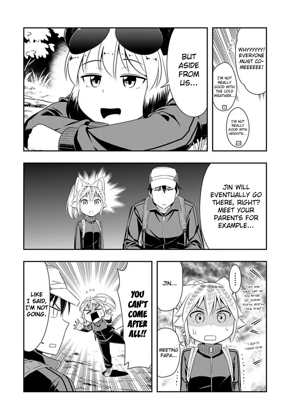 Murenase! Shiiton Gakuen Chapter 67 page 8 - Chapter 67: Lanka's Father Appears!!