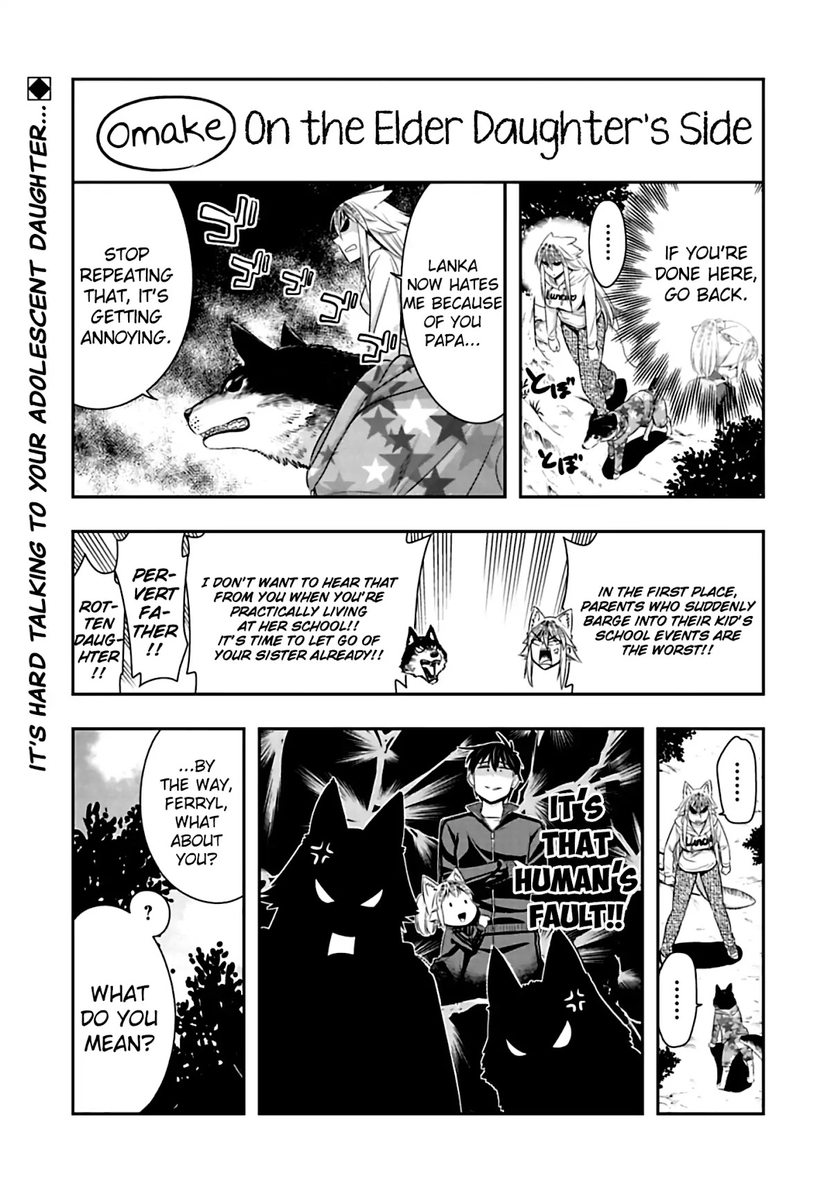 Murenase! Shiiton Gakuen Chapter 68.5 page 1 - Chapter 68.5: On the Elder Daughter's Side